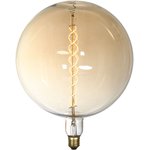 Lussole Лампа LED GF-L-2102