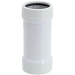 50140, 40mm pipe coupling-IP67 pipe