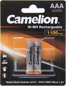 NH-AAA1100BP2, Батарейка AAA HR03 1.2V аккумулятор Ni-MH 1100mAh блистер 2шт. (цена за 1шт.) CAMELION