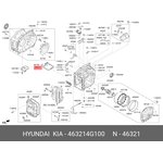 Масляный фильтр для АКПП HYUNDAI/KIA 463214G100