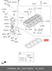 2231145020, ПРОКЛАДКА головки блока цилиндpов HYUNDAI HD65,72,78,County дв.D4DB,D4DD t=1.45мм (M) DYG