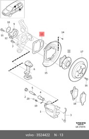 Прокладка щитка задней ступицы VOLVO 3524422