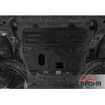 111.04111.1, Защита картера и КПП NISSAN Qashqai (07-),X-Trail (07-) (с ...