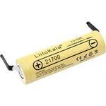Аккумулятор 21700 LiitoKala Lii-50E-N с выводами под пайку 3.7V 5000mAh Li-ion