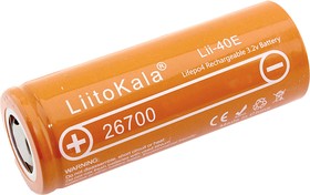 Аккумулятор 26700 LiitoKala Lii-40E 3.2V 4000mah Li-ion | купить в розницу и оптом