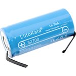 Аккумулятор 32700 LiitoKala Lii-70A-N высокотоковый с выводами под пайку LiFePO4 ...