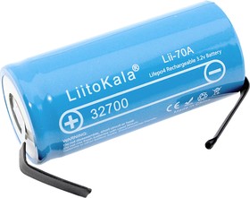 Аккумулятор 32700 LiitoKala Lii-70A-N высокотоковый с выводами под пайку LiFePO4 3.2V 7000mAh