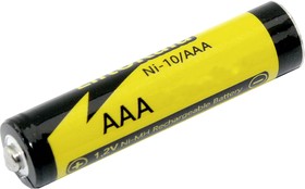 Аккумуляторная батарейка AAA LiitoKala Ni-10 1.2V 1000mAh Ni-Mh