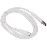 (6931474755889) кабель USB HOCO X67 Nano USB - Type-C, 5A, 1 м, белый