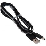 (6931474760241) кабель USB HOCO X69 Jaeger USB - Type-C, 3A, 60W, 1 м, черный+белый