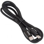 (6931474759016) кабель USB-C HOCO X71 Especial Type-C - Type-C, 60W, 1 м, черный