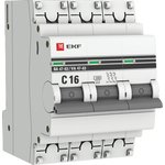 Автоматический выключатель 3P 16А (C) 4,5kA ВА 47-63 PROxima mcb4763-3-16C-pro