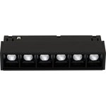 Aax.Tech Трековый светильник Line Lens 6Вт, черный