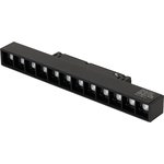 Aax.Tech Трековый светильник Line Lens 12Вт ...