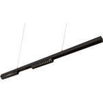 Aax.Tech Трековый светильник Line Lens 12Вт ...