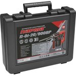 Перфоратор Парма П-01-20/900ВР патрон:SDS-plus уд.:3.2Дж 900Вт (кейс в комплекте)