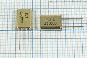 Кварцевый резонатор 15000 кГц, корпус HC49U, S, точность настройки 15 ppm, стабильность частоты 40/-10~60C ppm/C, 1 гармоника, (FIL)
