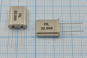 Резонатор кварцевый 22.0МГц в корпусе HC49U, 3-ья гармоника, без нагрузки; 22000 \HC49U\S\ 30\\\3Г (FIL)