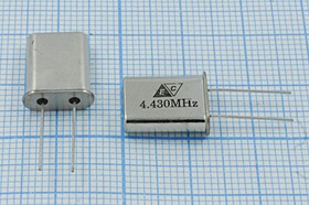 Кварцевый резонатор 4430 кГц, корпус HC49U, S, точность настройки 30 ppm, 1 гармоника, (4.430)