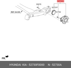 52730-F0000, Ступица KIA Cerato (18-) задняя (АБС) OE