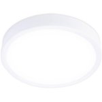 Встраиваемый светодиодный светильник Ambrella light Led Downlight DLR364