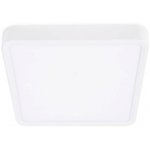 Встраиваемый светодиодный светильник Ambrella light Led Downlight DLR370