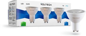 Voltega Лампочка Sofi VG2-S1GU10cold7W-set (набор из 3 лампочек)