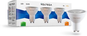 Voltega Лампочка Sofi VG2-S1GU10warm7W-set (набор из 3 лампочек)