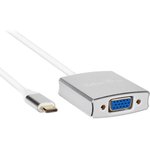 Кабель -адаптер USB3.1 Type-Cm --  VGA(f),Telecom  TUC030
