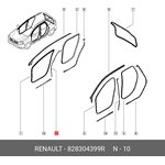 828304399R, Ручка двери наружная внешняя Renault Duster II 18