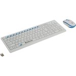 DEFENDER SKYLINE 895 Набор беспроводные клавиатура и мышь белые (2.4 ГГц, USB ...