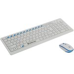 DEFENDER SKYLINE 895 Набор беспроводные клавиатура и мышь белые (2.4 ГГц, USB ...