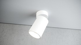 Фото 1/2 Quest Light Светильник накладной, белый, под лампу GU10, IP20 HANDLE ED white