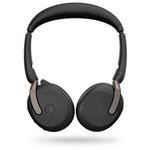 Гарнитура беспроводная Jabra Evolve2 65 Flex, Link380a MS Sterео (PN: 26699-999-999)