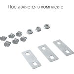 38046K, Крышка на ответвитель DPT Т-образный горизонтальный осн.400 в комплекте ...