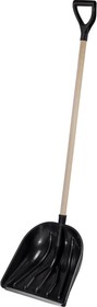 Фото 1/10 Лопата снеговая "Купец" с деревянным черенком и V-ручкой 4607156362875