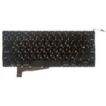Клавиатура для ноутбука Apple MacBook Pro 15 A1286 Mid 2009 - Mid 2012 черная ...