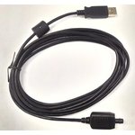 Программное обеспечение и кабель USB IC-70U