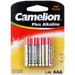 Батарейка Camelion LR03 Plus Alkaline BL-4 (LR03-BP4, 1.5В) (4шт. в уп-ке)