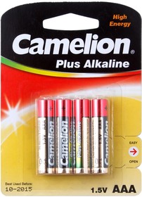 Батарейка AAA LR03 1.5V блистер 4шт. (цена за 1шт.) Alkaline Plus CAMELION