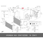 Патрубок радиатора верхний HYUNDAI/KIA 254113Z200