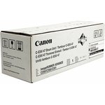Canon C-EXV 47 (8520B002), Барабан