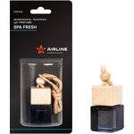 afbu232, Ароматизатор-бутылочка куб Perfume SPA FRESH (AFBU232)