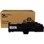 GP_TK-1200, Тонер-картридж Galaprint TK-1200 чер. для Kyocera ECOSYS ...