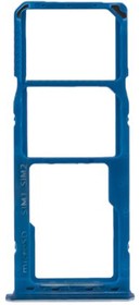 Держатель (лоток) SIM карты для Samsung A205F/A305/A505/A705F Синий