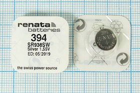 Батарейка, напряжение 1.5 В, 9.5x3.6, SW, G9[SR936SW&394], RENATA