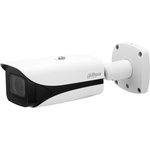DAHUA Outdoor Cylindrical IP Video Camera with AI 4MP; 1/1.8" CMOS ...