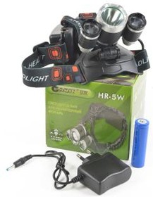 Фото 1/2 GARIN LUX HR-5W налобный, Фонарь