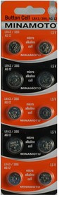 Часовая батарейка AG12 LR43, 10 card 55012