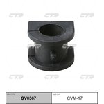 Втулка переднего стабилизатора L=R CVM17 CTR GV0367